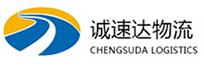 宁波到铁岭县物流公司